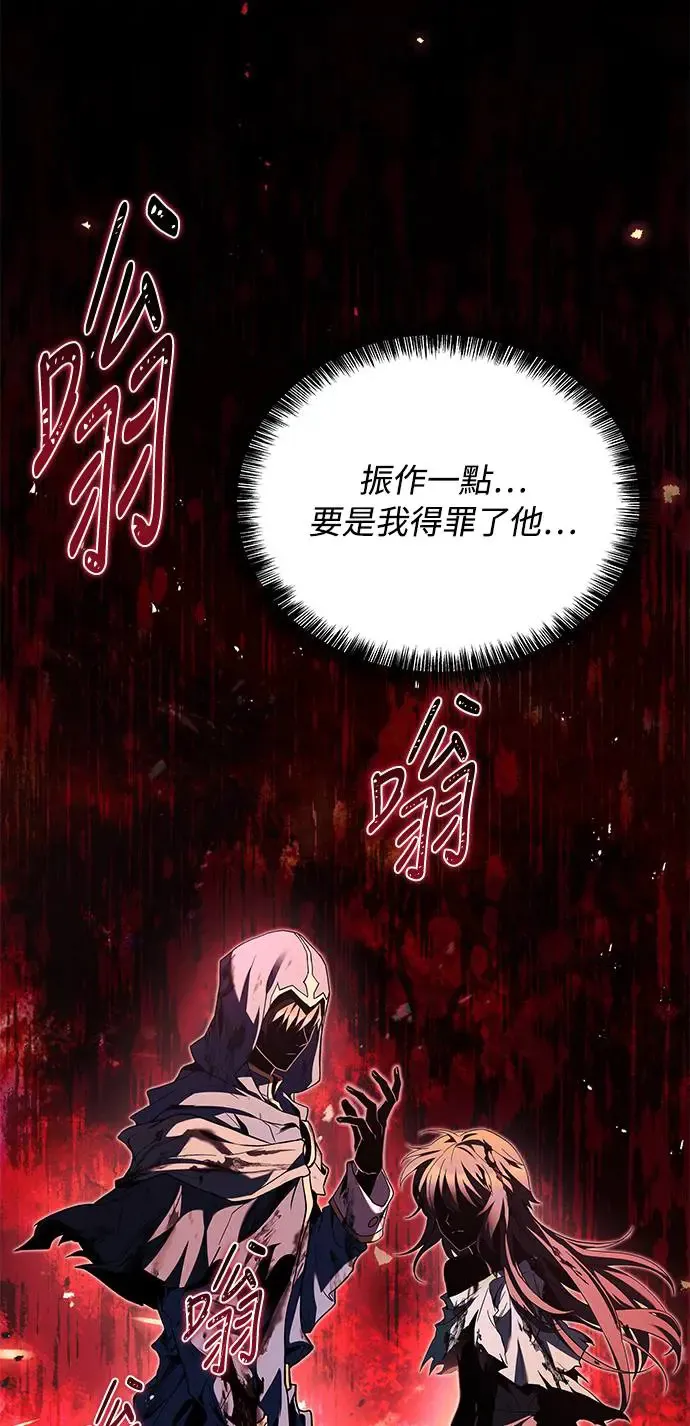 第15话39
