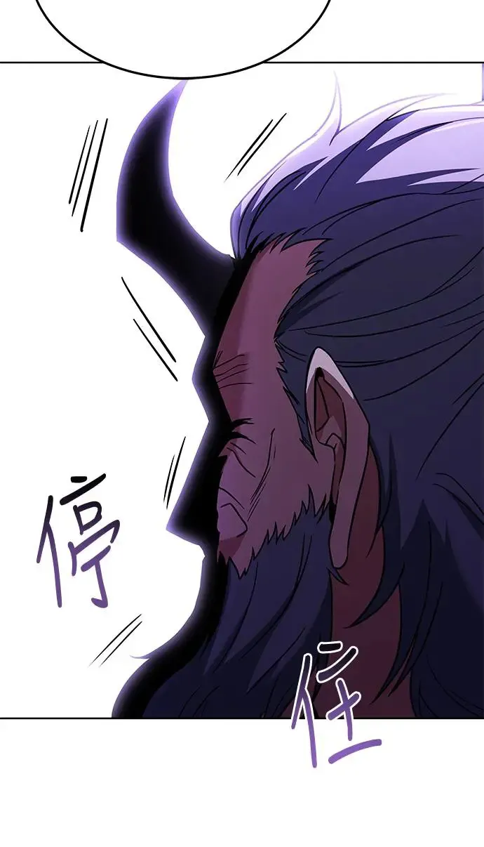 第6话8