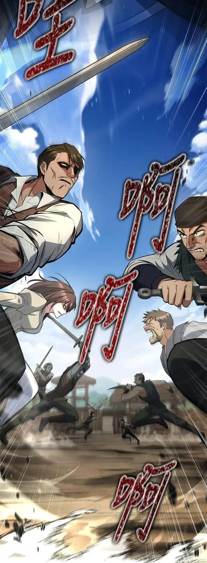 第56话10