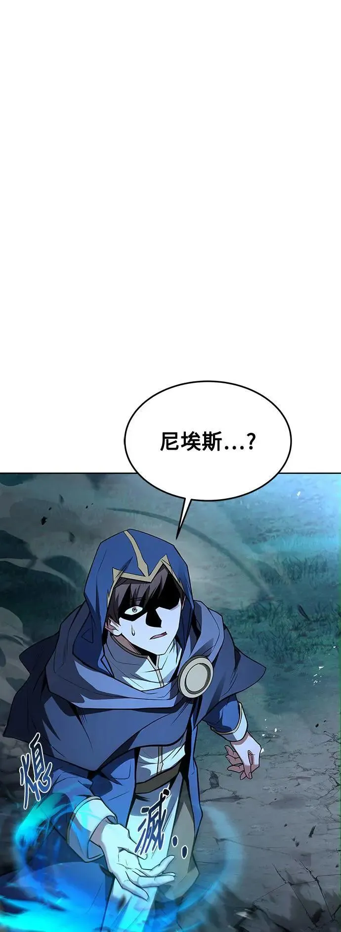 第34话59