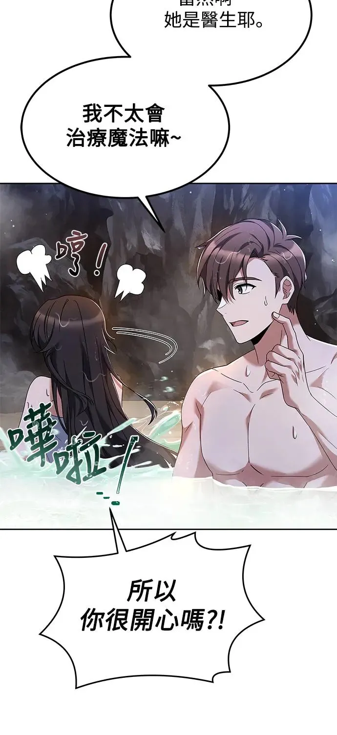 第10话35