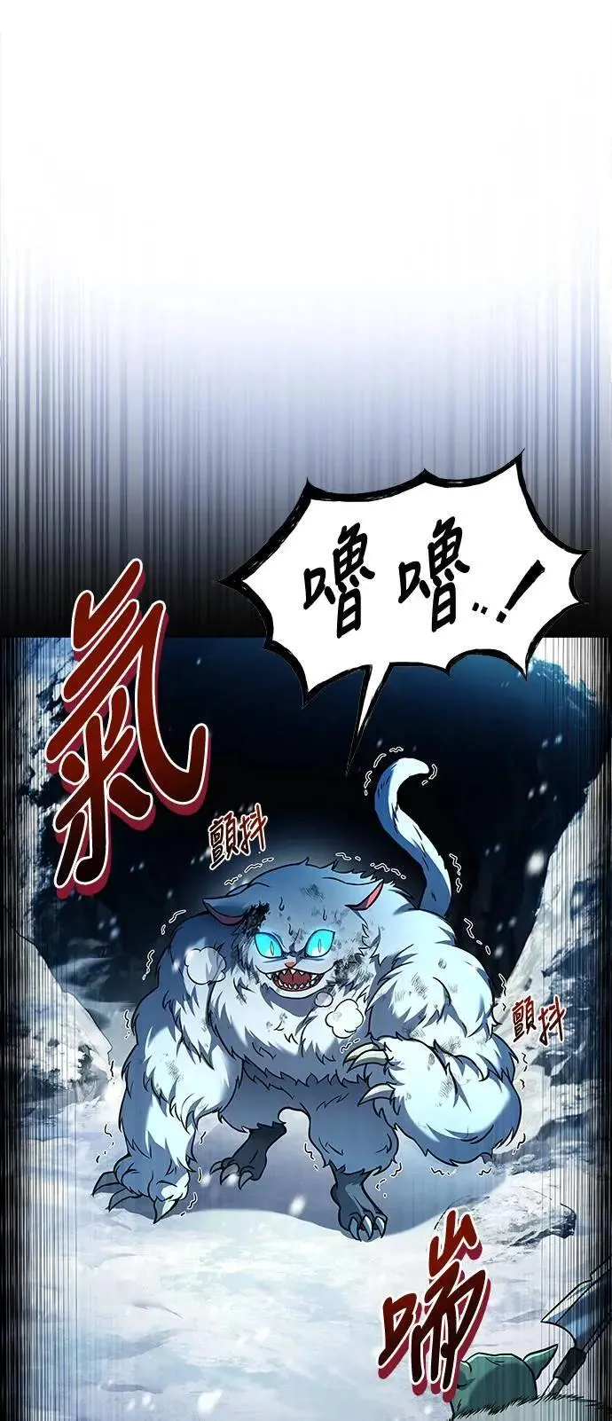 第32话1