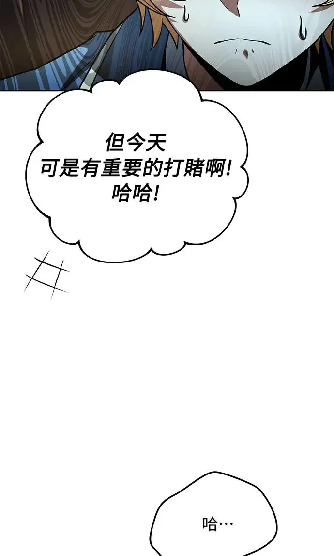 第16话49