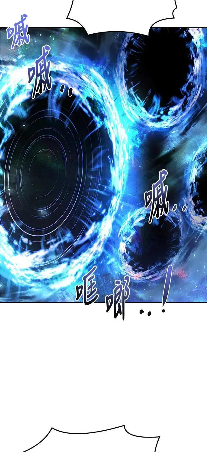第34话90