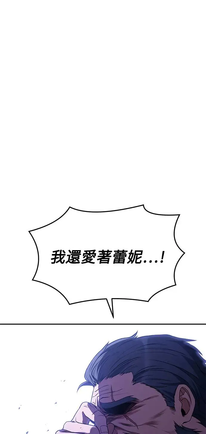 第3话61