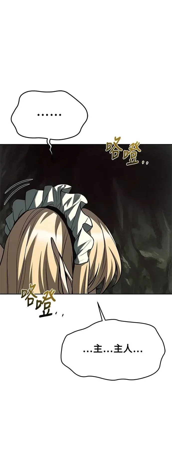 第41话0