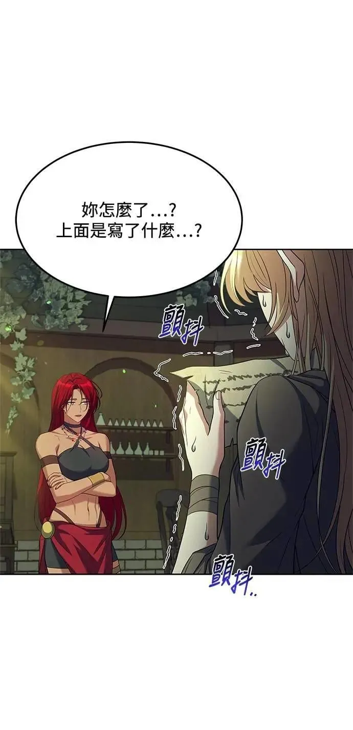第39话61