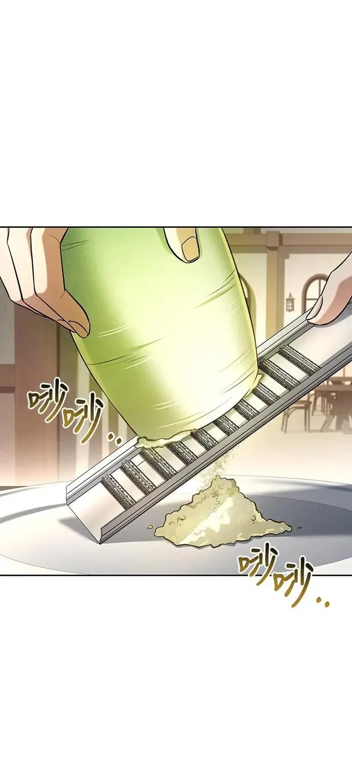 第47话2