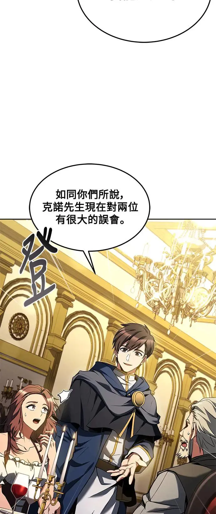 第4话15