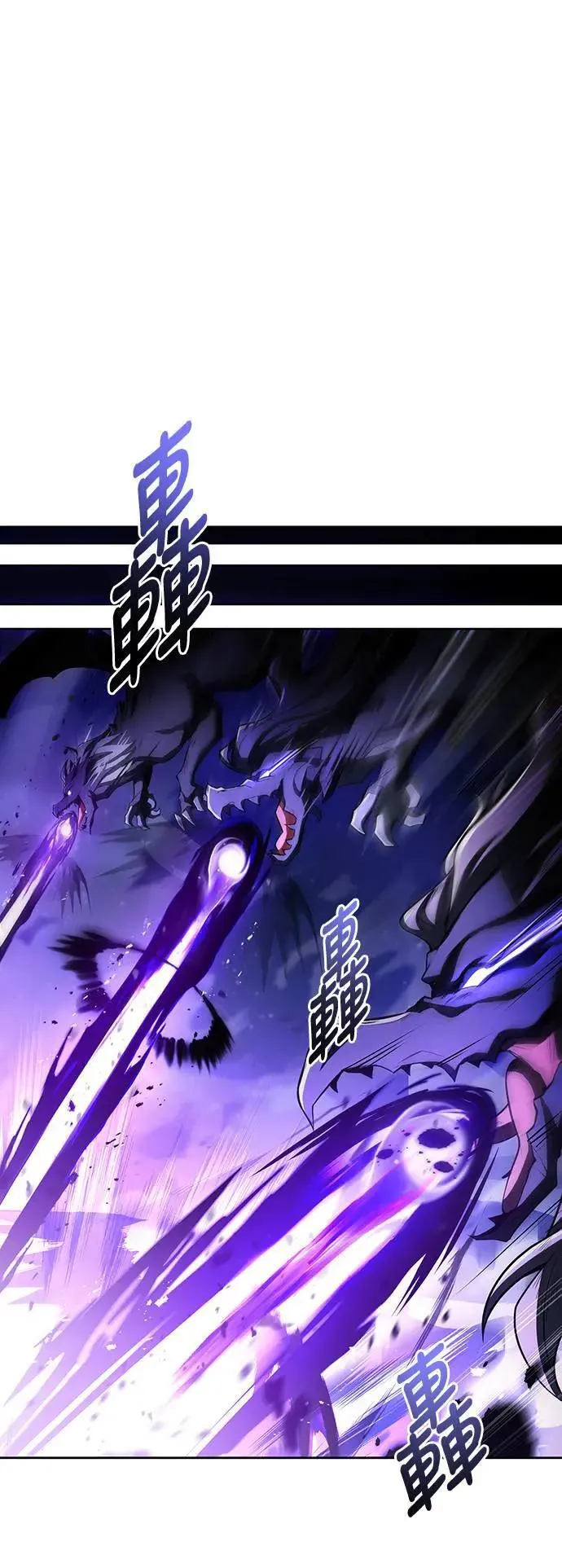 第34话74