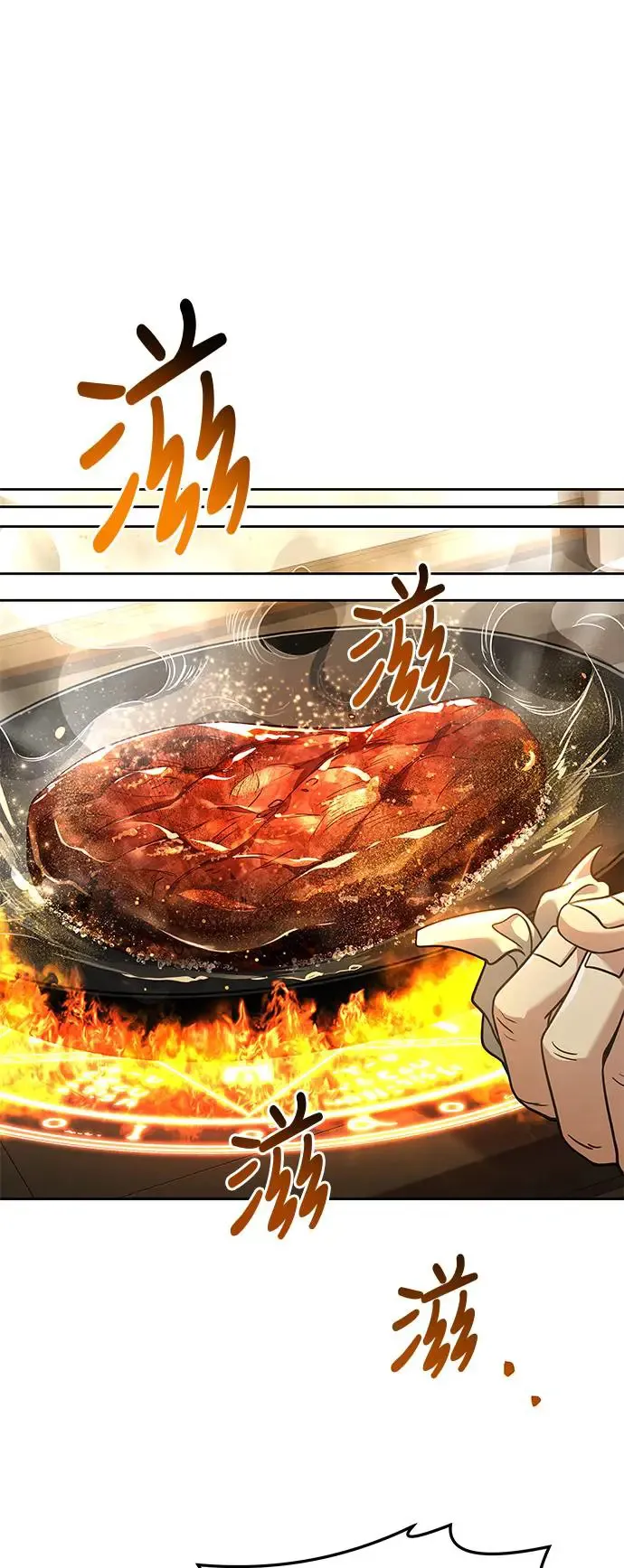 第21话47