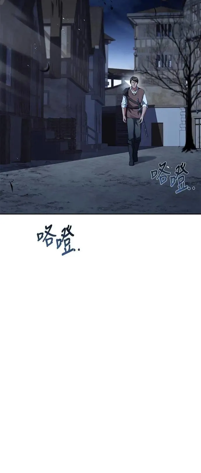 第53话40
