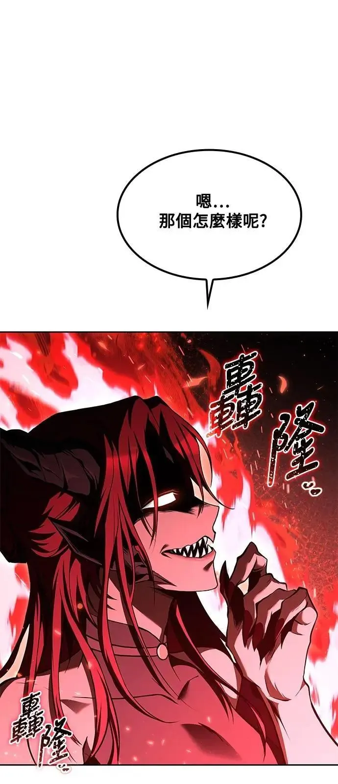 第50话0