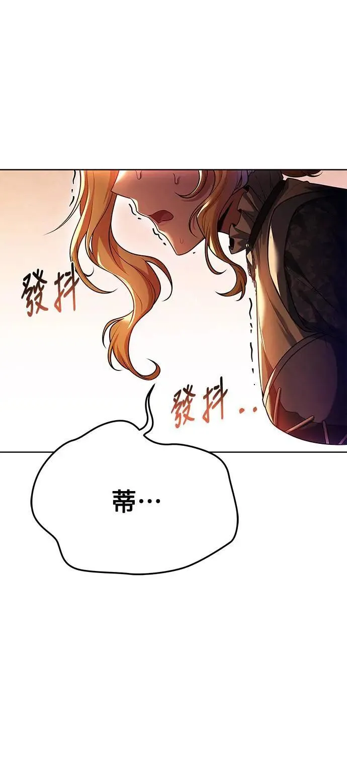 第23话80