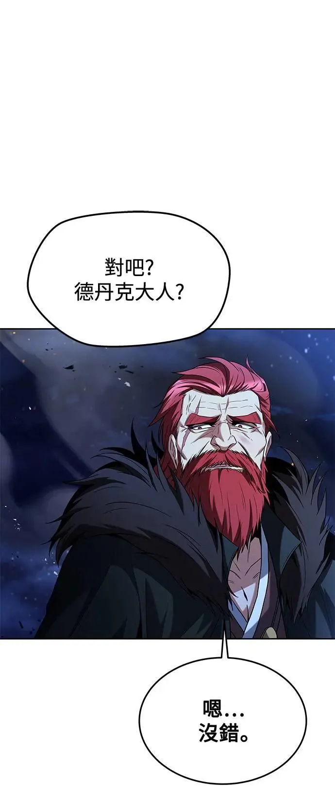 第35话48
