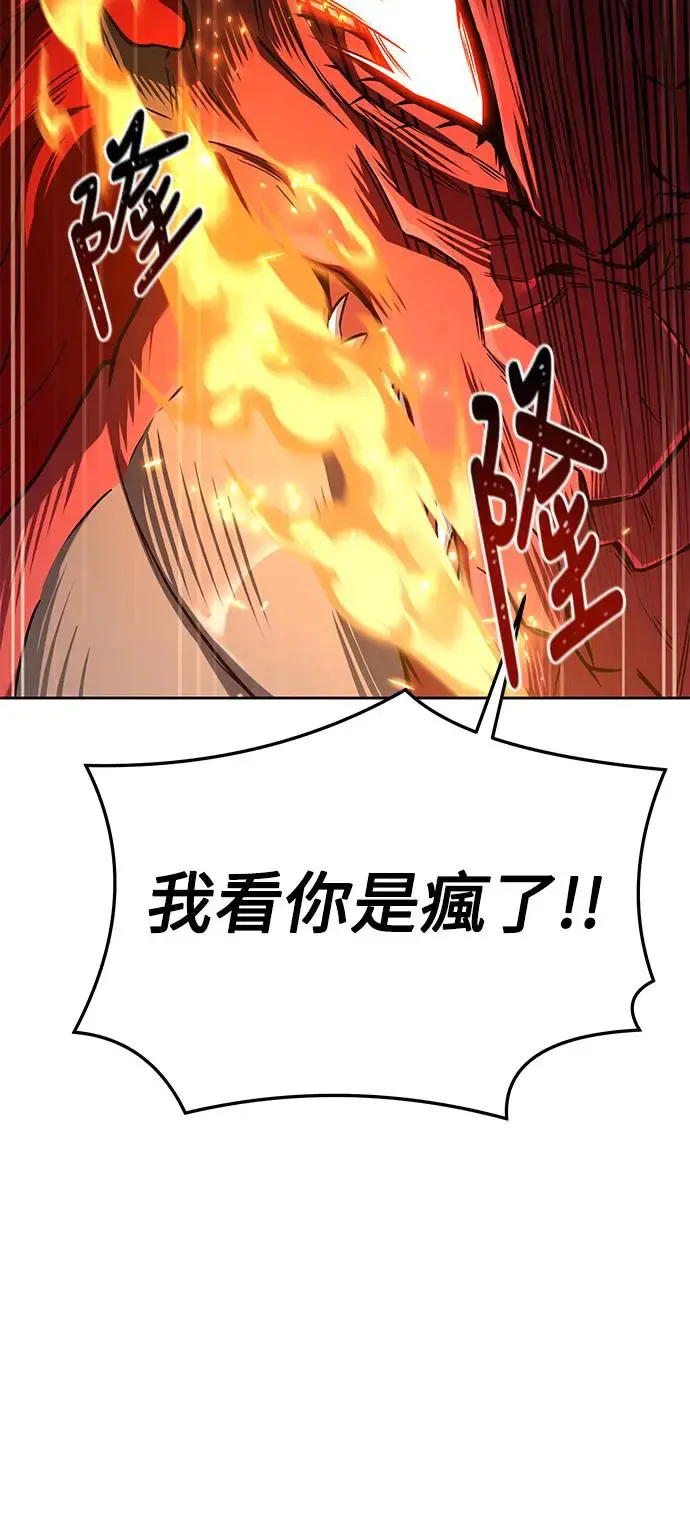 第18话34