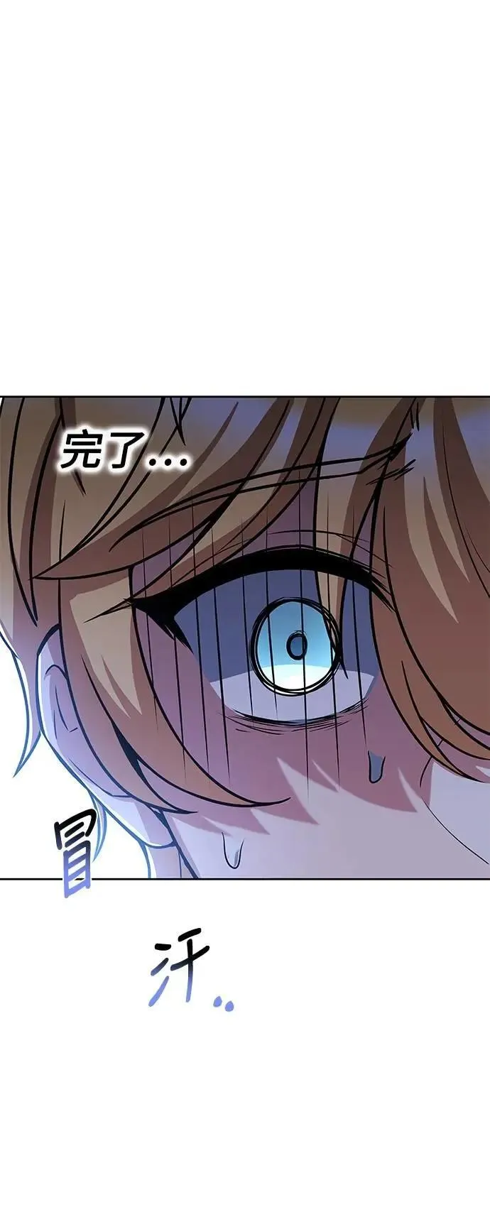 第52话63