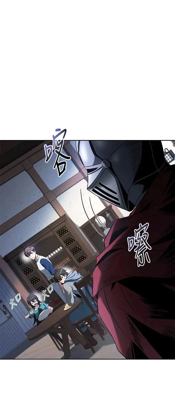 第14话29
