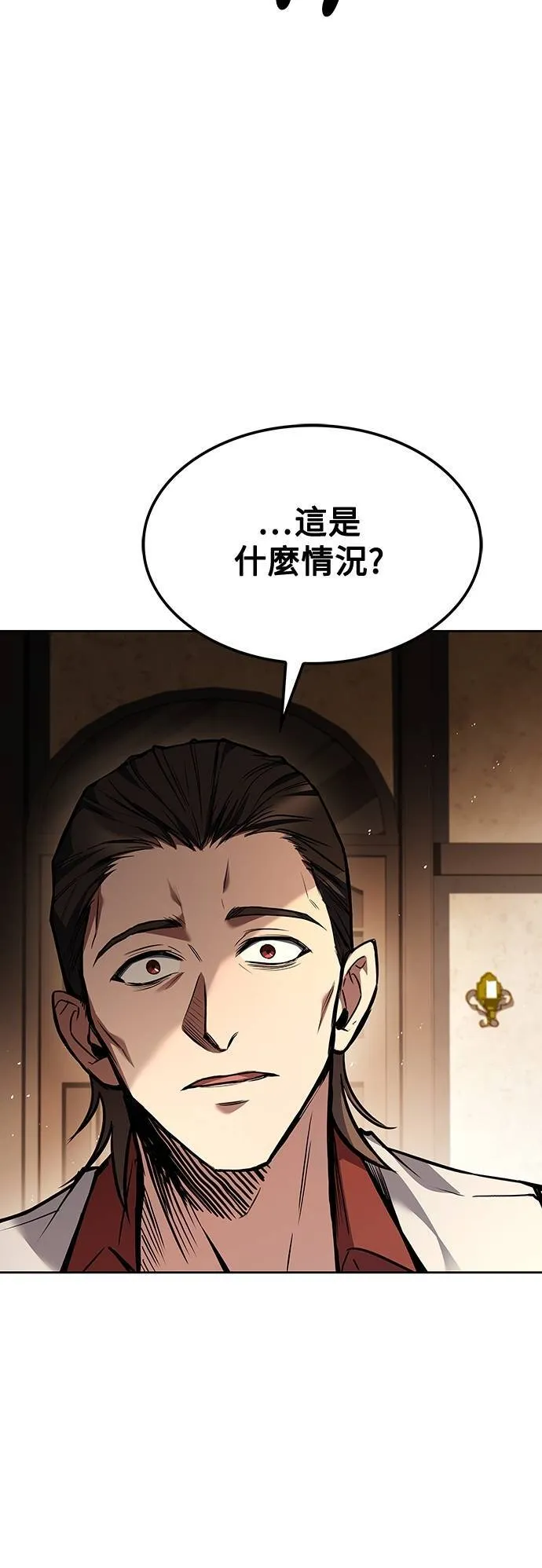 第49话65