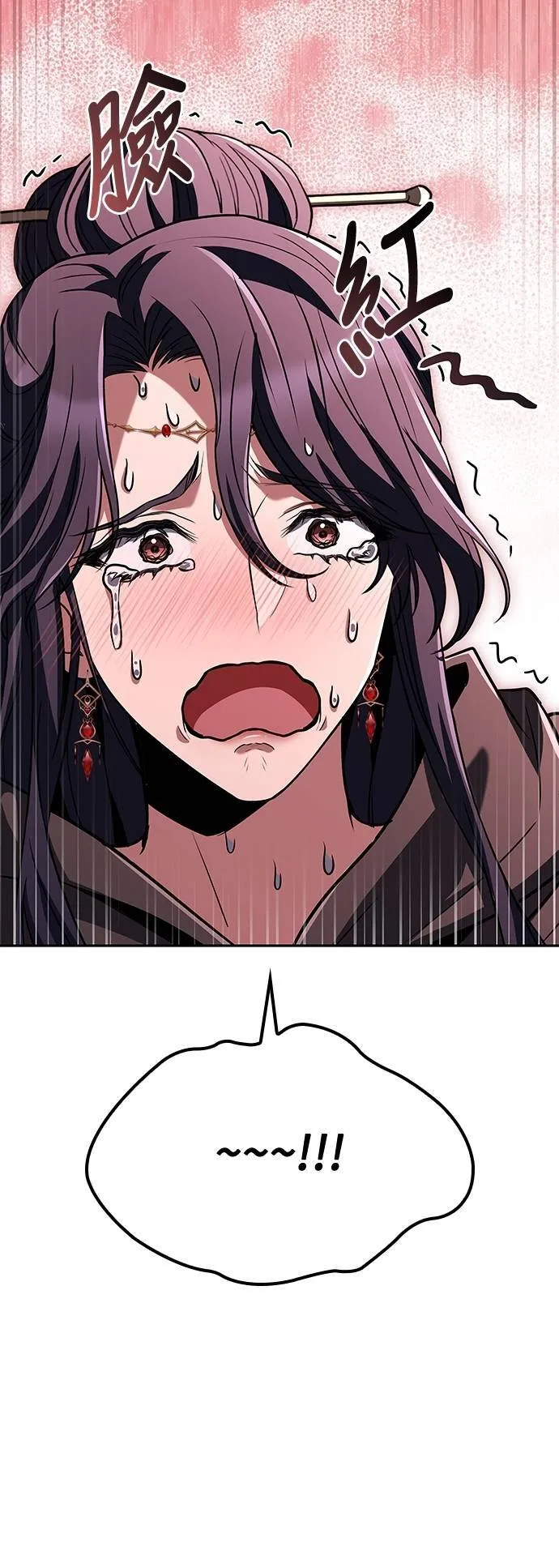 第46话67
