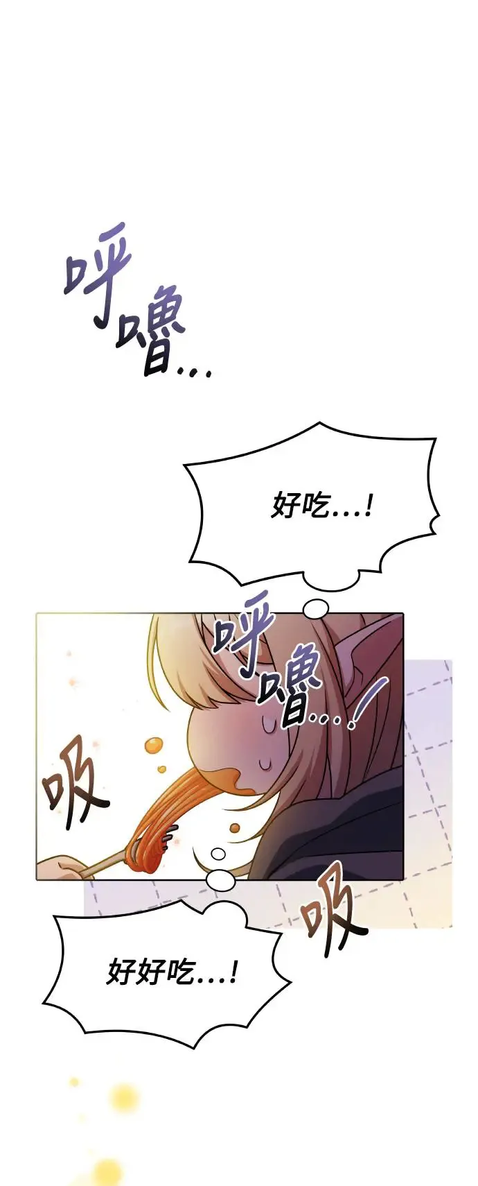 第8话55