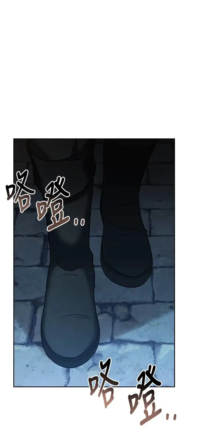 第13话46