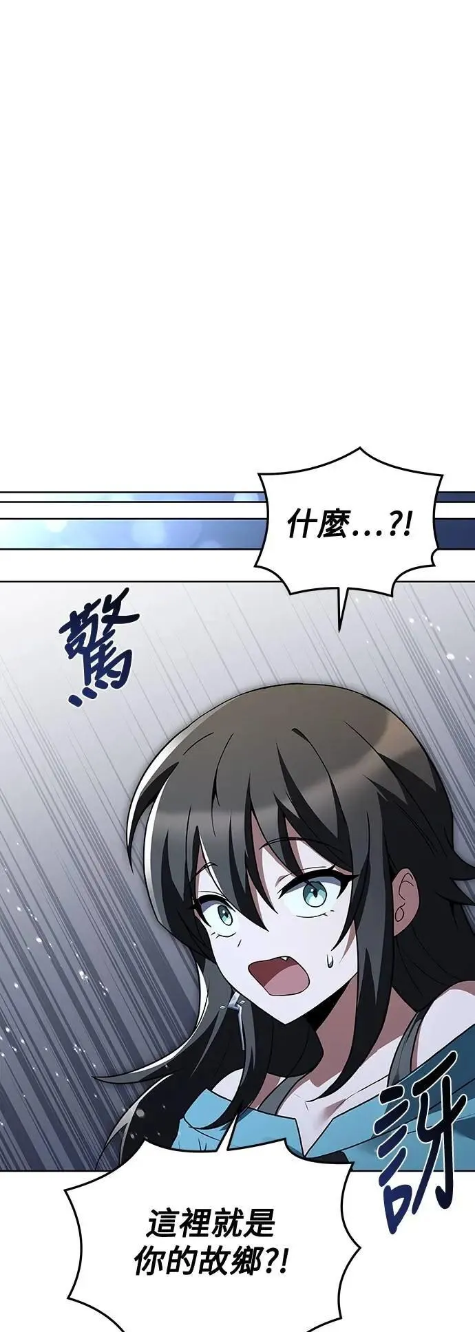 第43话26