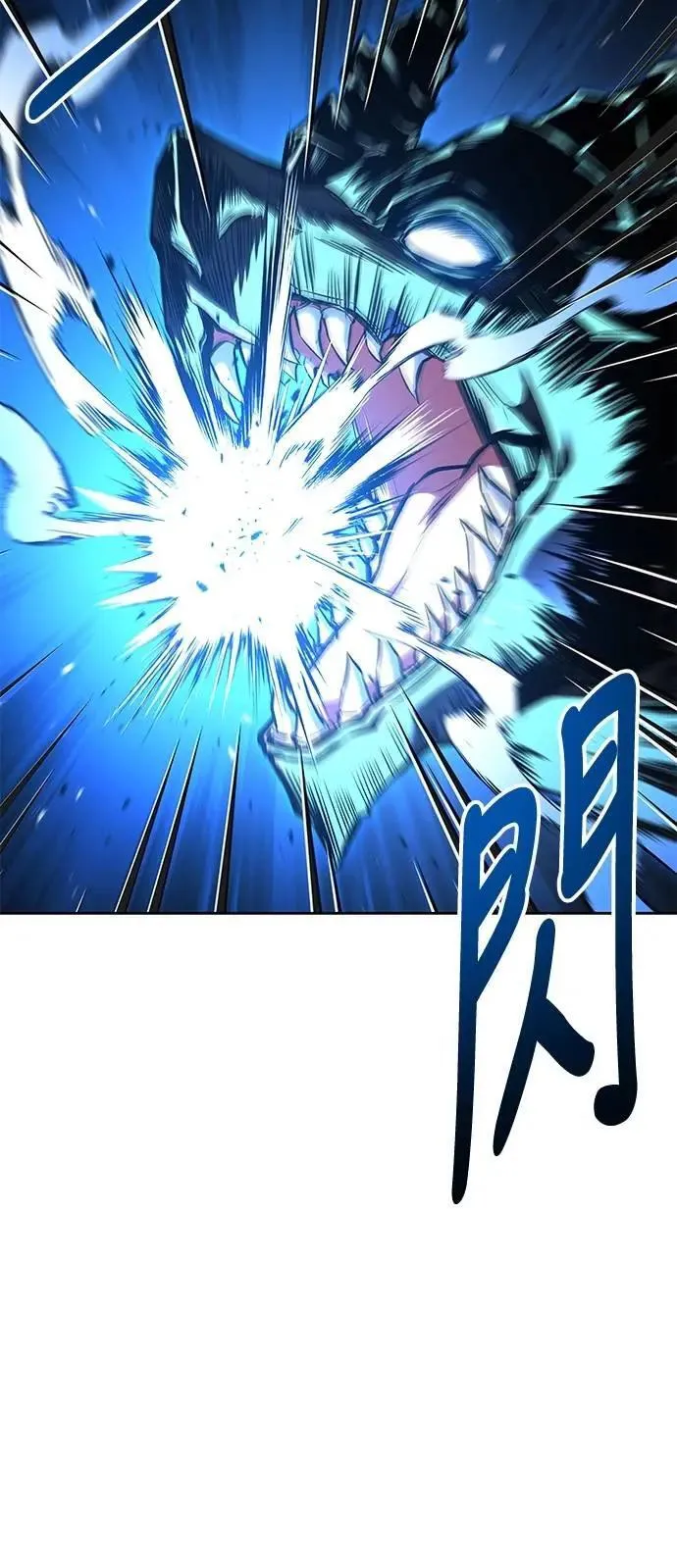 第50话2