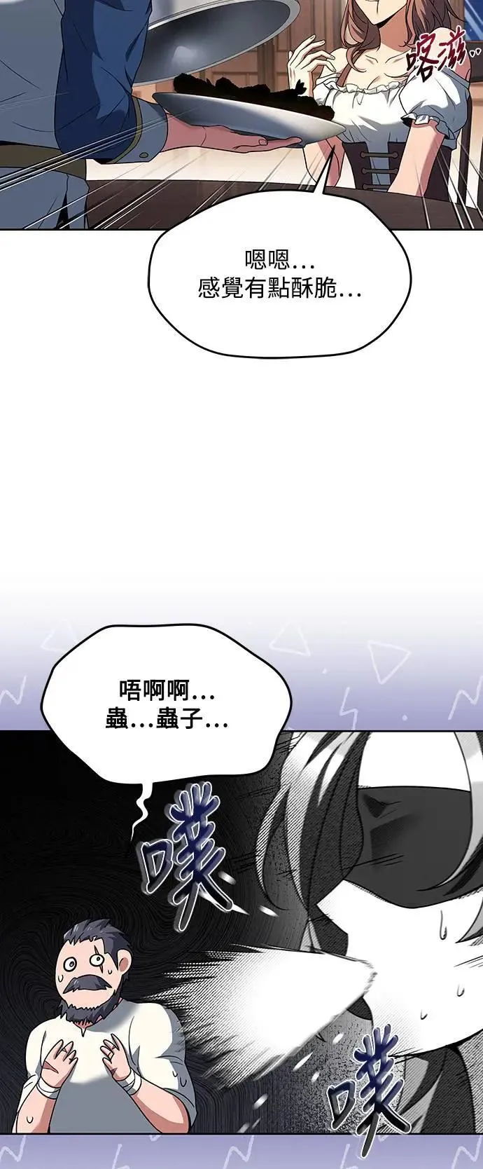 第31话23