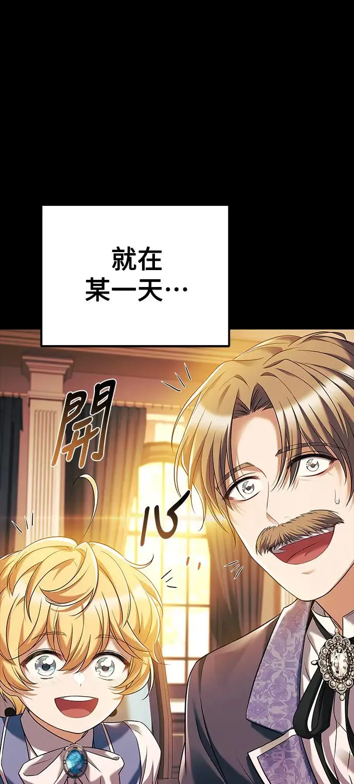 第21话87
