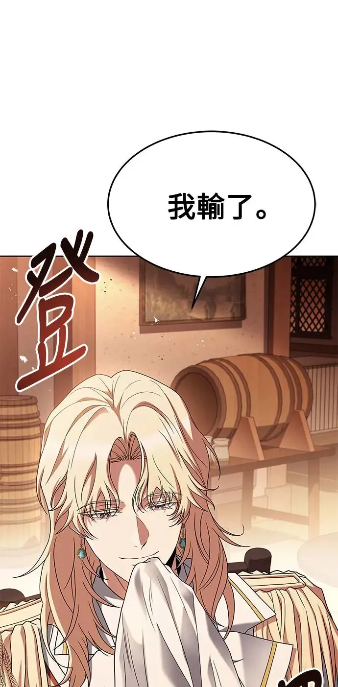 第17话40