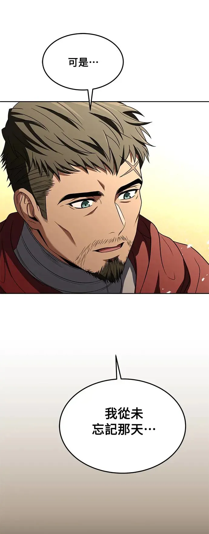 第14话48