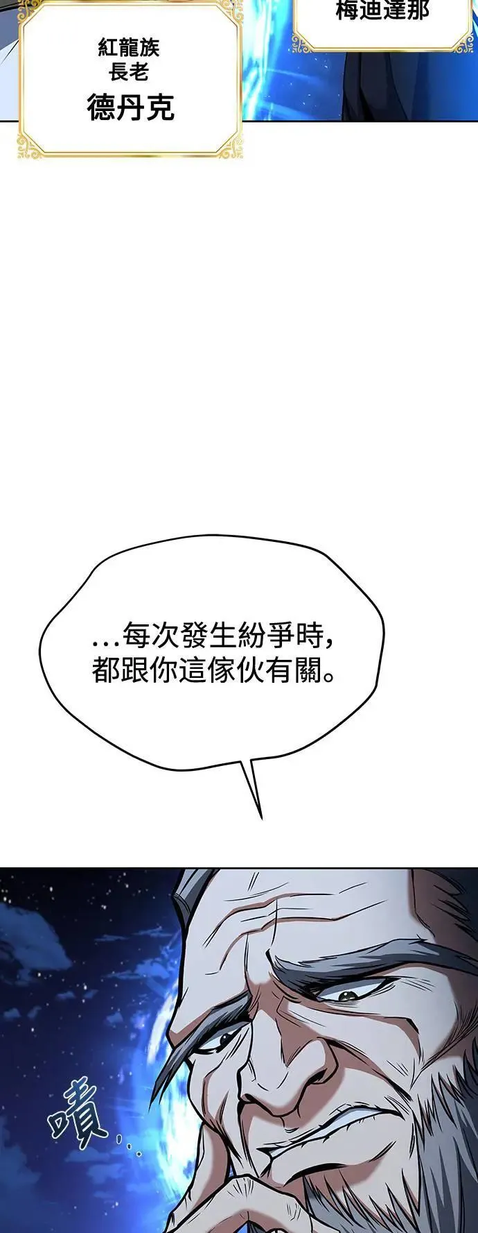 第35话1