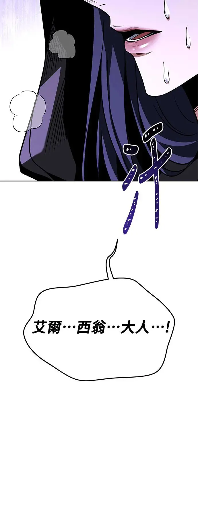 第15话34