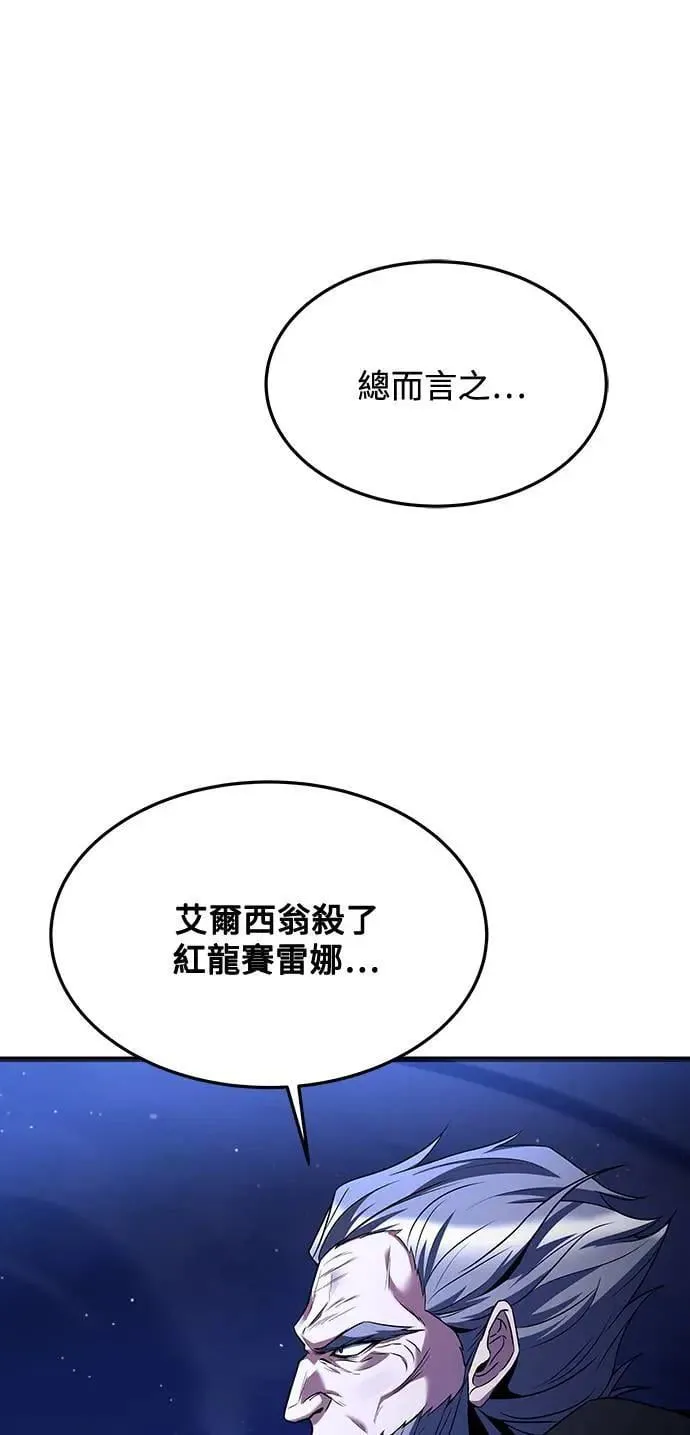 第35话36