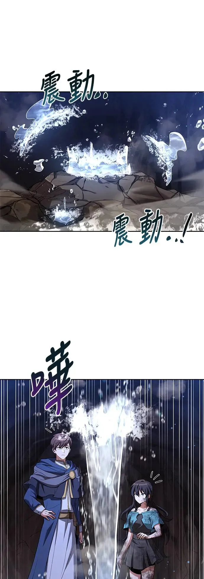 第10话15