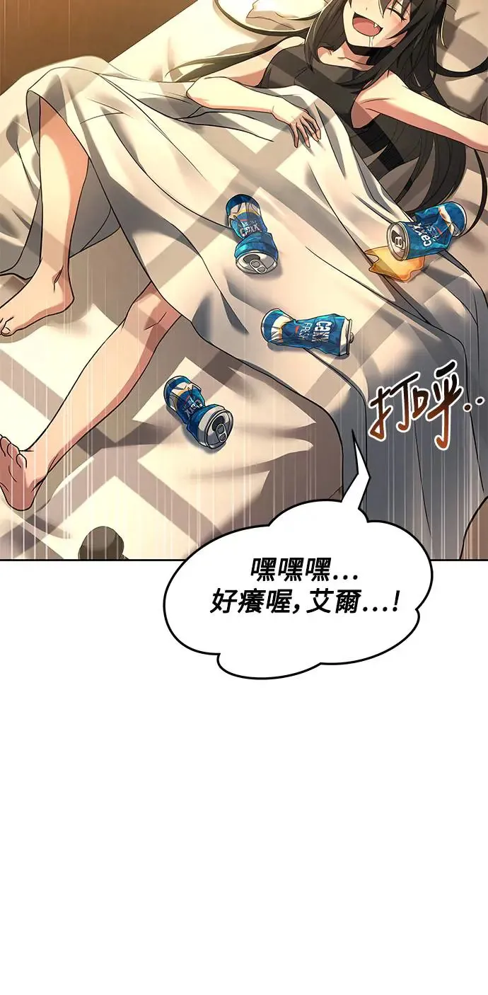 第3话21