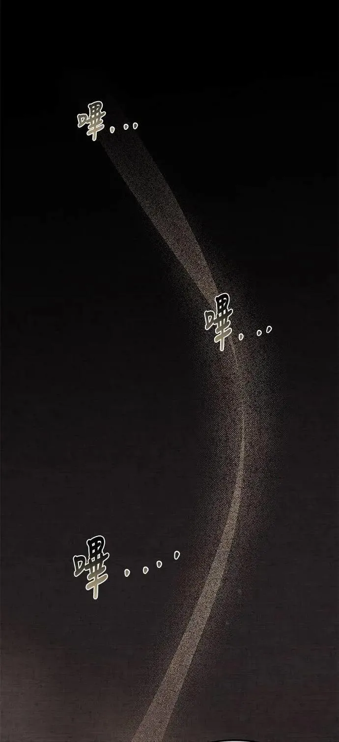 第45话84