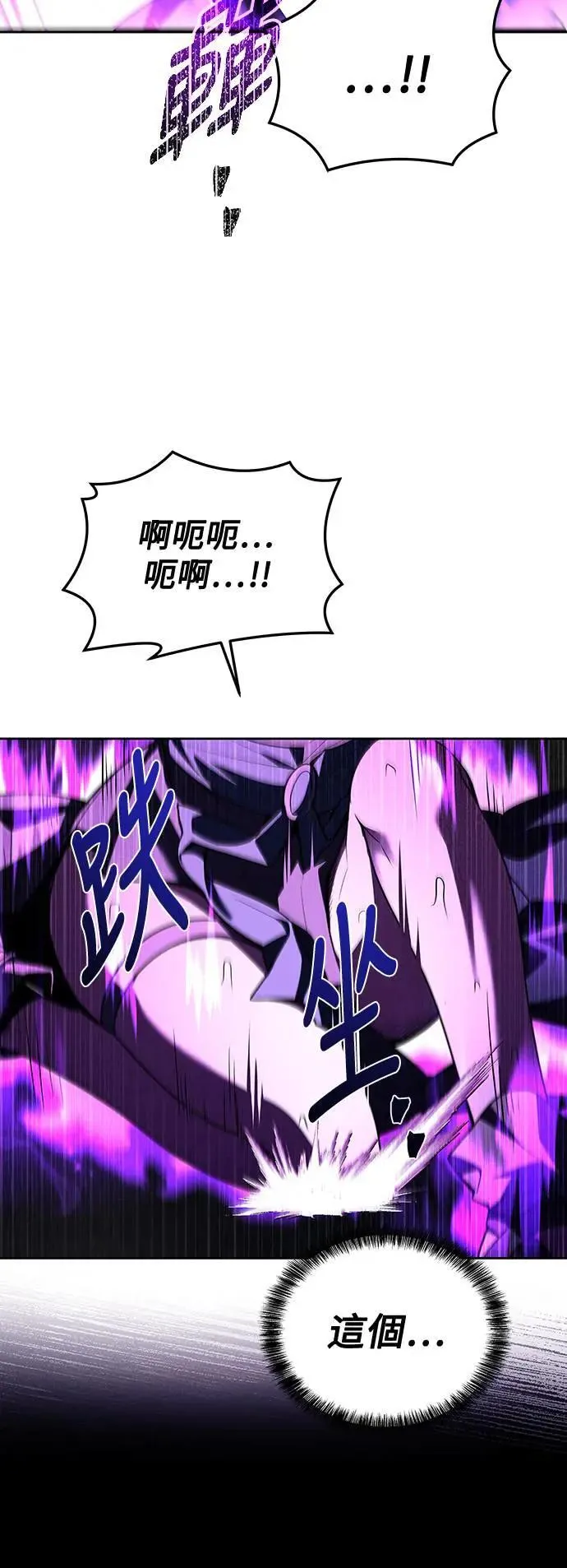 第35话22