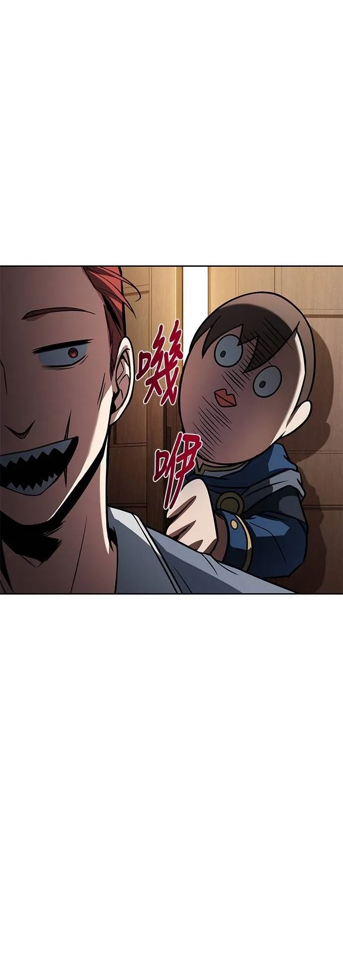 第46话16