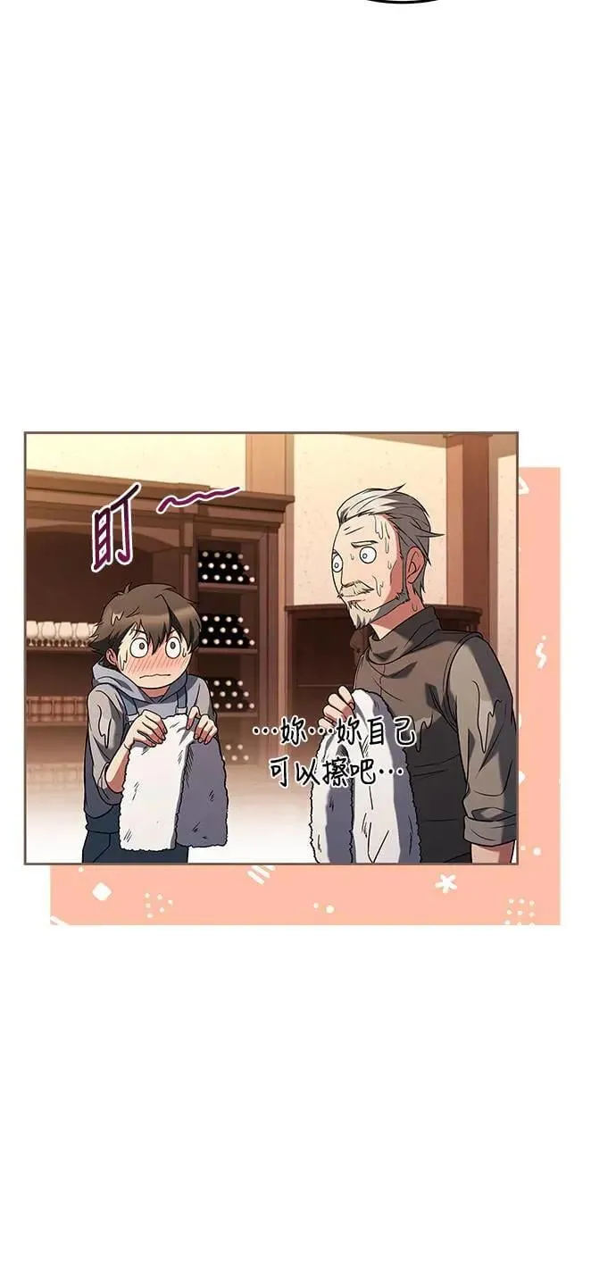 第25话29