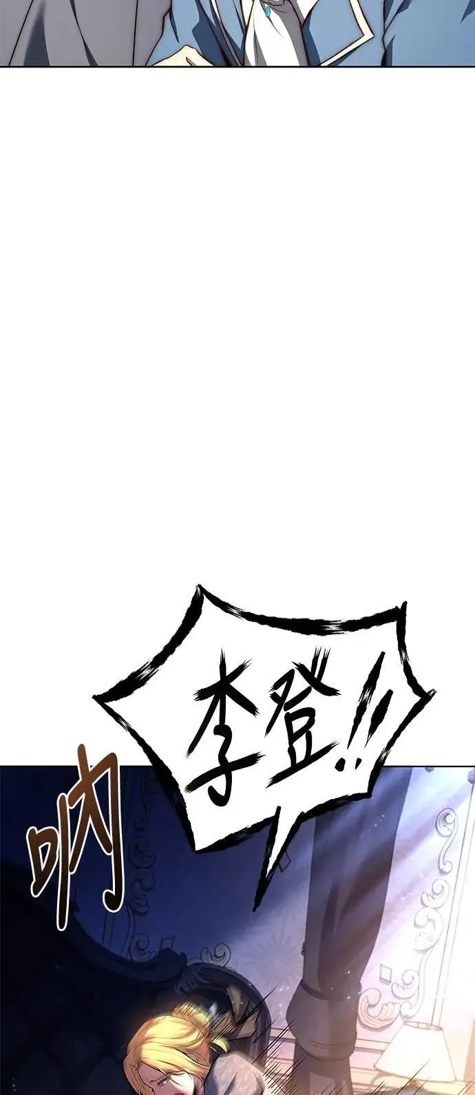 第42话75