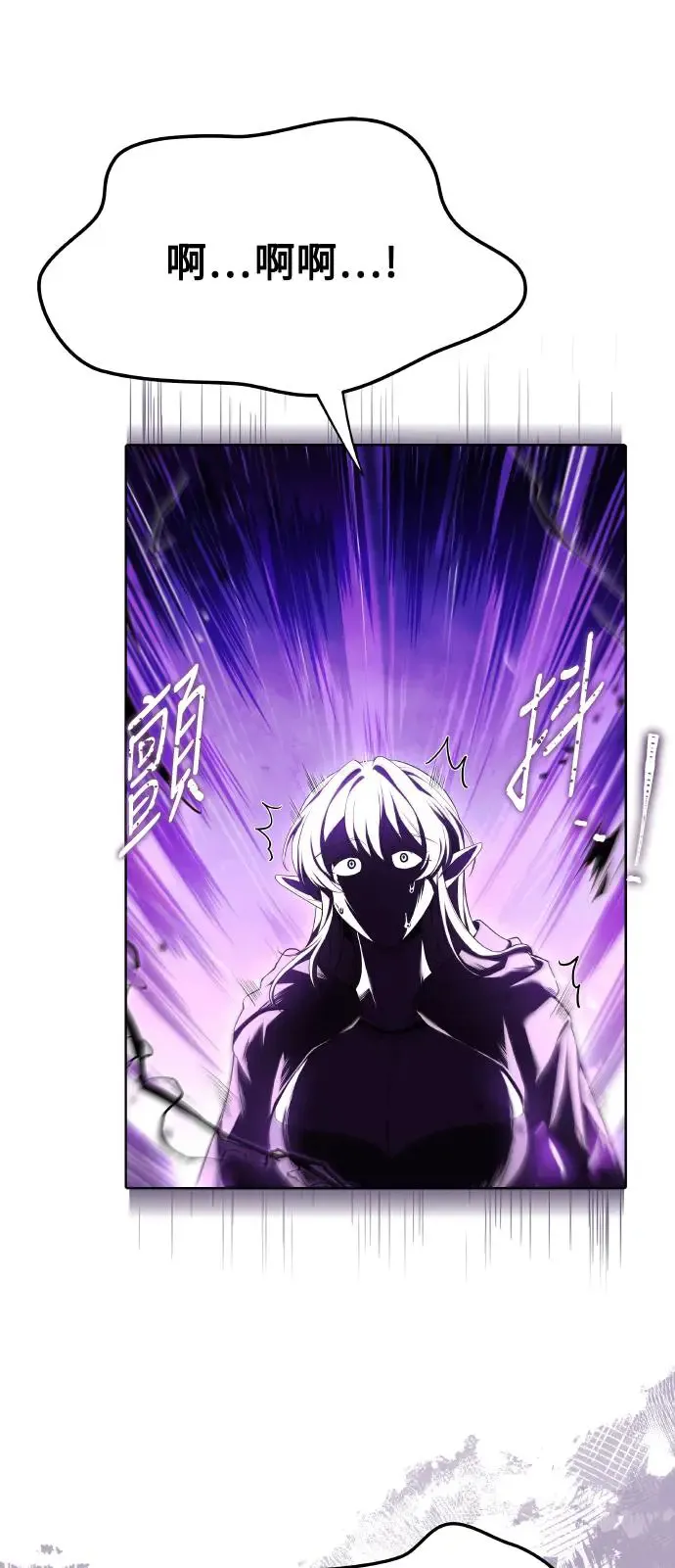 第8话8