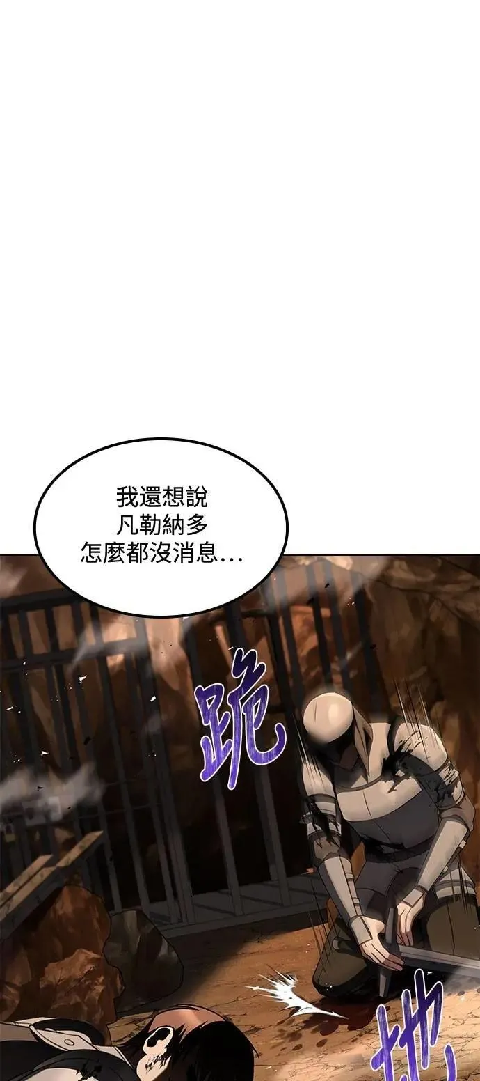 第56话37