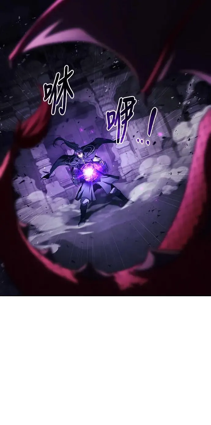 第33话8