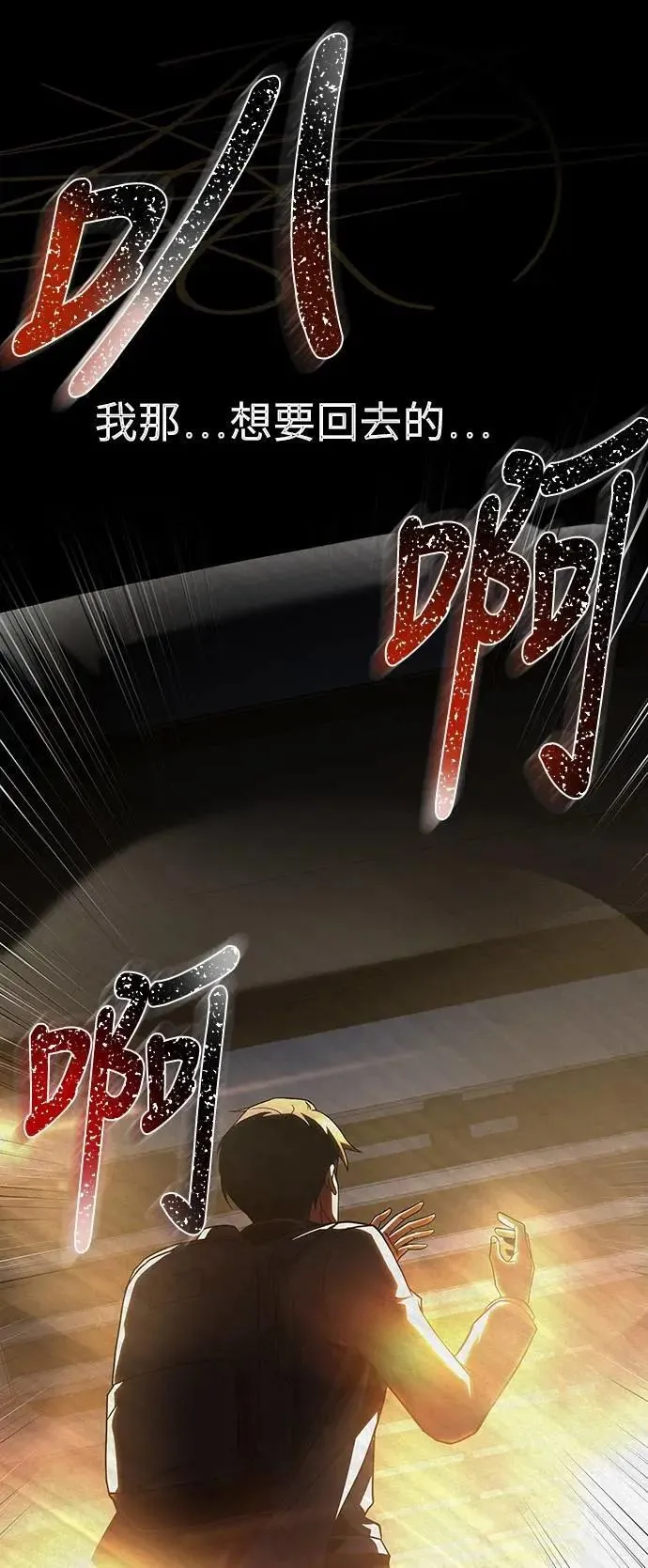 第43话15