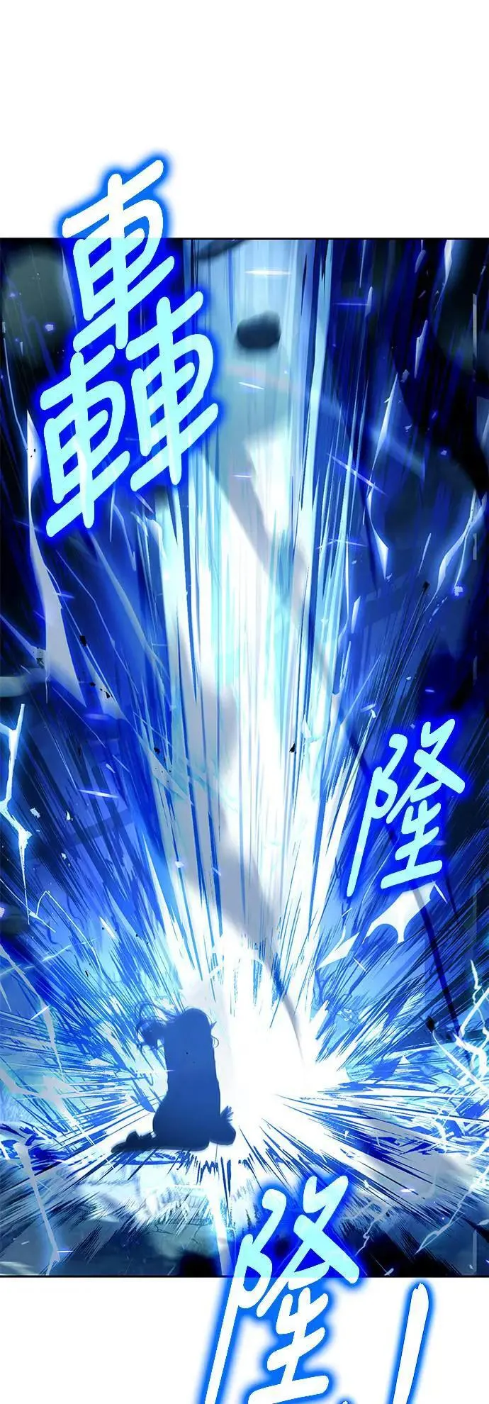 第36话32