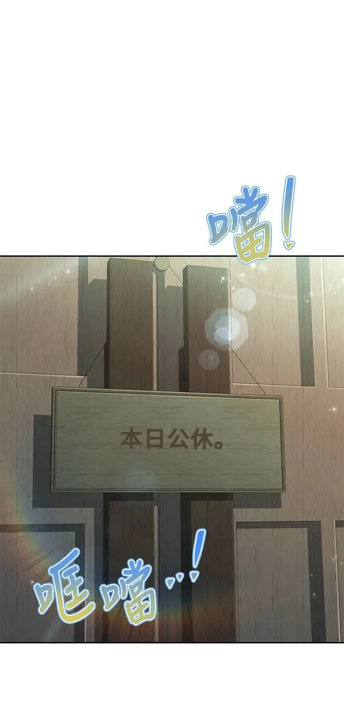 第10话69