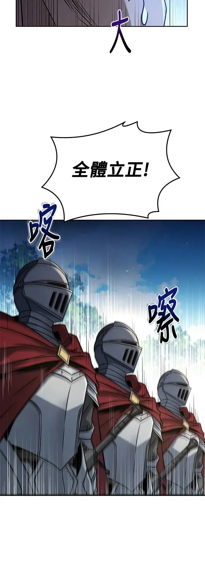 第15话18