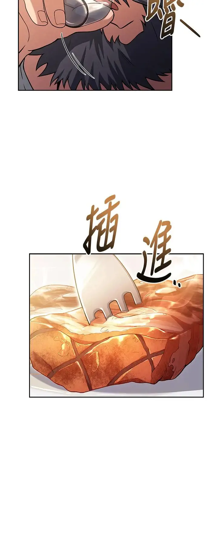 第3话42